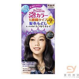 日本进口泡沫染发膏-花王Liese Prettia泡沫染色发膏 自然阴郁 日本进口泡沫染发膏-花王Liese Prettia泡沫染色发膏 自然阴郁