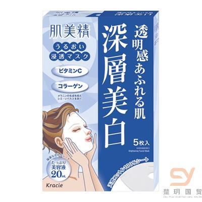日本进口美白保湿面膜-Kanebo嘉娜宝 肌美精 深层美白保湿面膜 5片 日本进口美白保湿面膜-Kanebo嘉娜宝 肌美精 深层美白保湿面膜 5片
