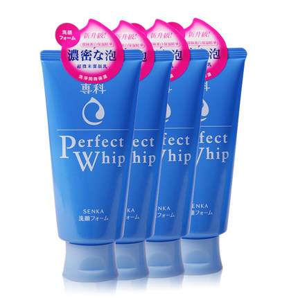 四只装 资生堂 洗颜专科洁面乳120G 深层清洁 男女可用 控油 包邮