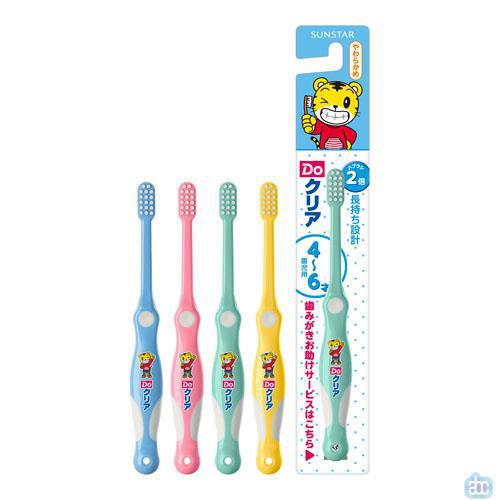 儿童牙刷-Sunstar DO CLEAR巧虎儿童牙刷(4~6岁) 柔软型 1支装  颜色随机 儿童牙刷-Sunstar DO CLEAR巧虎儿童牙刷(4~6岁) 柔软型 1支装  颜色随机
