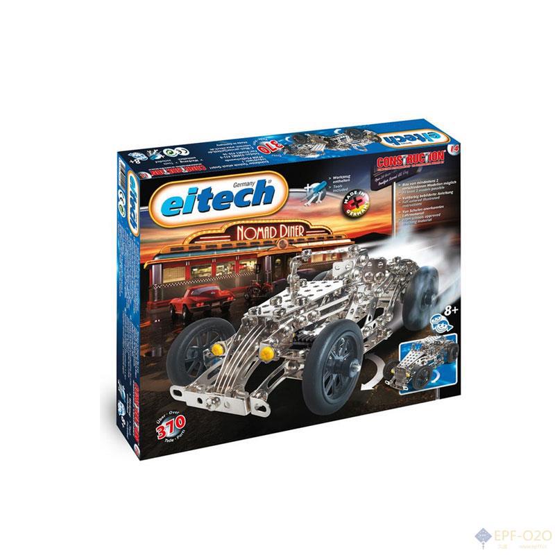 Eitech爱泰 模型拼装玩具 经典复古老爷车 EHC14