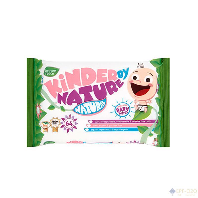 jackson reece 儿童天然无味湿纸巾 64片 jackson reece 儿童天然无味湿纸巾 64片