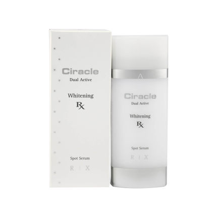 Ciracle稀拉克儿 钻白定位去斑乳液15ml x2 美白保湿 袪黑色素 Ciracle稀拉克儿 钻白定位去斑乳液15ml x2 美白保湿 袪黑色素