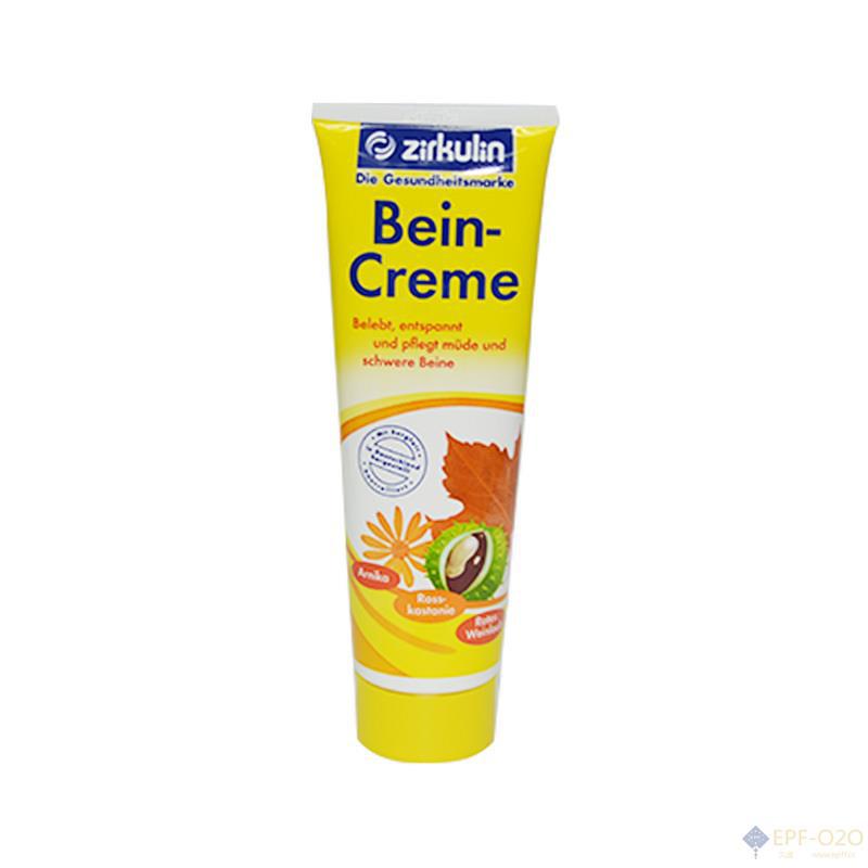 Zirkulin 美腿乳液 消除疲劳舒缓肌肤 125ml