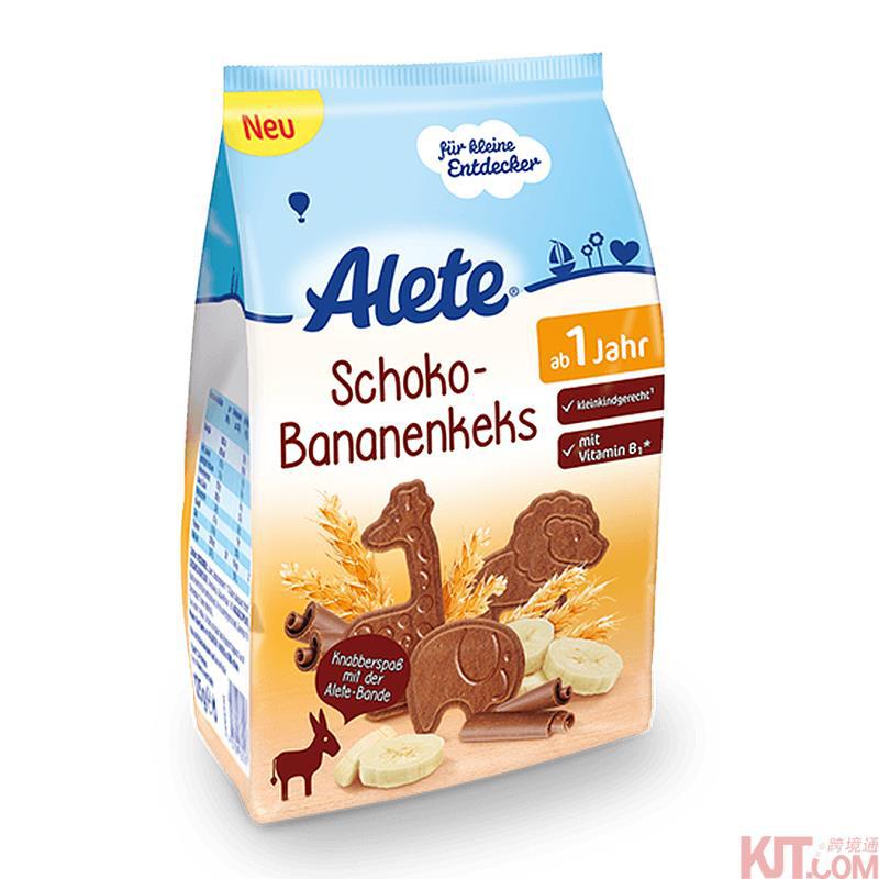 特价促销【BABIES Coming】德国Alete爱儿特香蕉巧克力饼干125g 一岁以上 特价促销【BABIES Coming】德国Alete爱儿特香蕉巧克力饼干125g 一岁以上