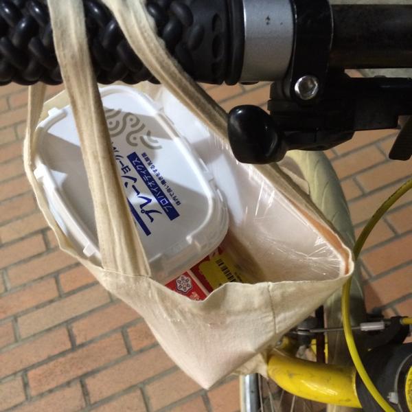 Photo taken at 西友 穂高店 by epole .. on 5/9/2014