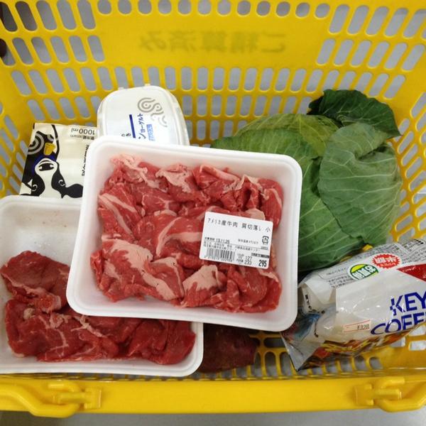 Photo taken at 西友 穂高店 by epole .. on 11/23/2013