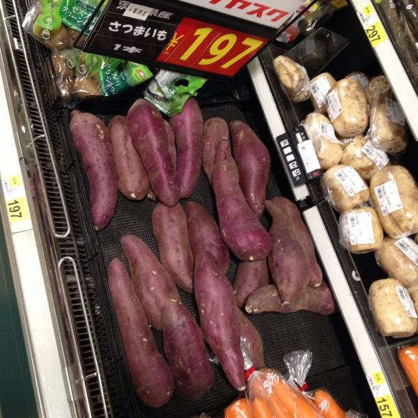 Photo taken at 西友 穂高店 by epole .. on 12/21/2013