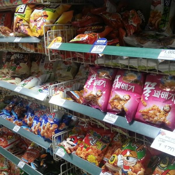 Photo taken at Home plus express by Daesung P. on 11/4/2013-京畿道城南盆唐区 Photo taken at Home plus express by Daesung P. on 11/4/2013