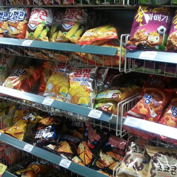 Photo taken at Home plus express by Daesung P. on 6/13/2014-京畿道城南盆唐区 Photo taken at Home plus express by Daesung P. on 6/13/2014