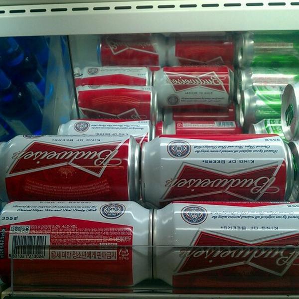 Photo taken at Home plus express by Daesung P. on 10/12/2012-京畿道城南盆唐区 Photo taken at Home plus express by Daesung P. on 10/12/2012