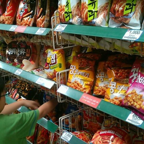 Photo taken at Home plus express by Daesung P. on 7/6/2012-京畿道城南盆唐区 Photo taken at Home plus express by Daesung P. on 7/6/2012