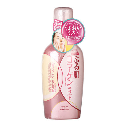 【授权正品】Utena/佑天兰三重胶原蛋白喷雾爽肤水200ML