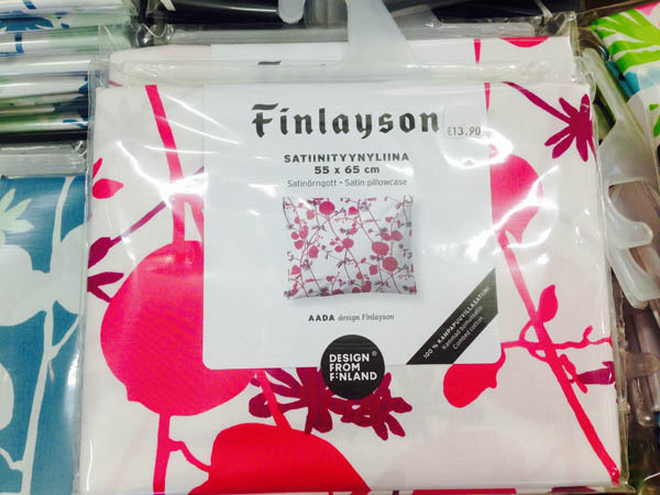 芬兰进口枕头套-Finlayson红白枕头套 芬兰进口枕头套-Finlayson红白枕头套