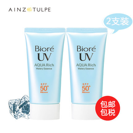 花王biore碧柔 清爽水感隔离防晒霜SPF50防紫外线50ml*2 花王biore碧柔 清爽水感隔离防晒霜SPF50防紫外线50ml*2