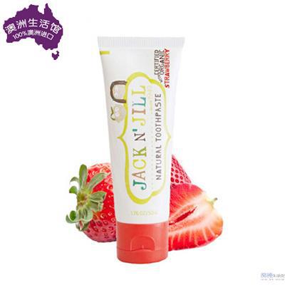 JACK N’JILL无氟可吞可吃宝宝儿童天然牙膏(草莓味)50g JACK N’JILL无氟可吞可吃宝宝儿童天然牙膏(草莓味)50g