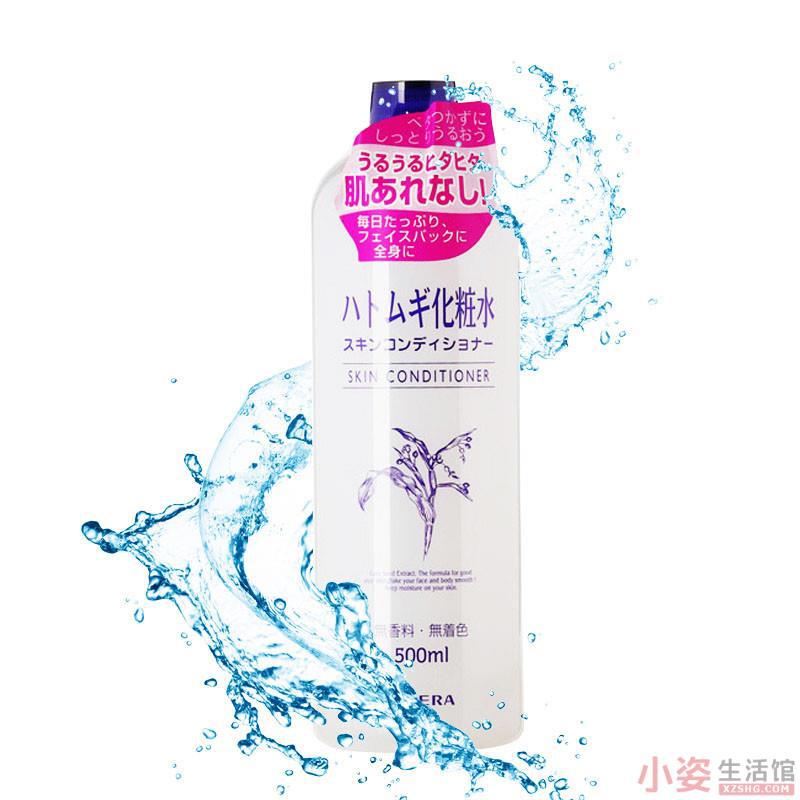 日本进口薏仁化妆水-娥佩兰 薏仁水 化妆水 日本进口薏仁化妆水-娥佩兰 薏仁水 化妆水