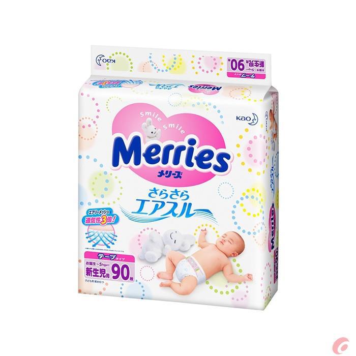 花王Kao Merries妙而舒 尿不湿 纸尿裤 新生儿90片(0-5Kg)