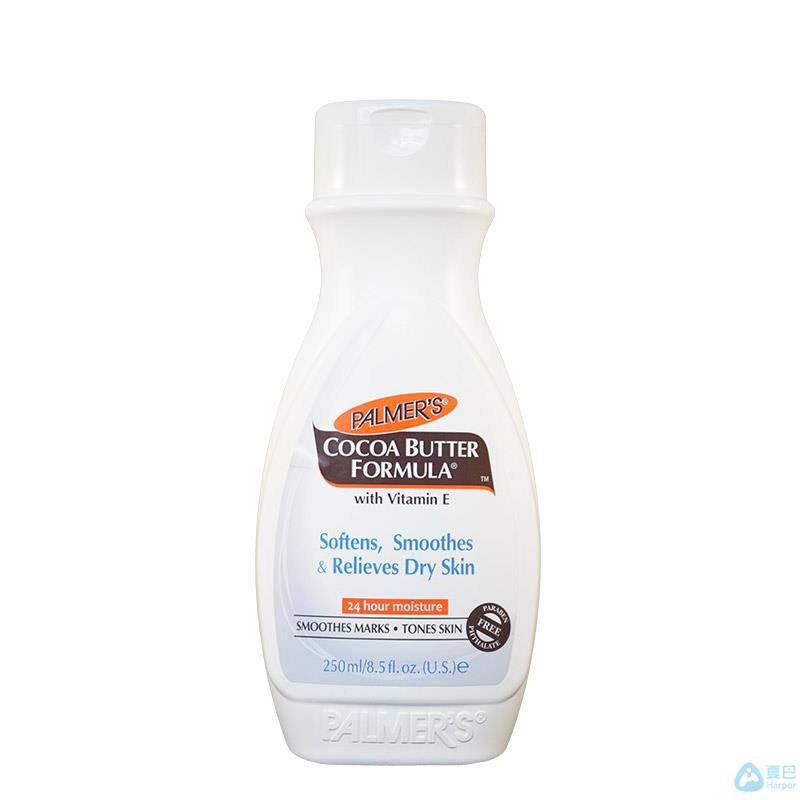 【夏巴优选】帕玛氏Palmers保湿身体乳