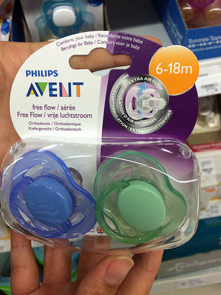 澳大利亚进口安抚奶嘴-AVENT飞利浦新安怡安抚奶嘴婴儿安慰奶嘴2件装6-18个月
