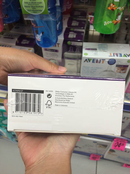 澳大利亚进口奶瓶套件-AVENT新安怡1-6个月125ml奶瓶2套装