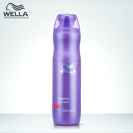 香港直邮WELLA德国威娜均衡舒缓洗发水250ml 温和清洁滋养头发