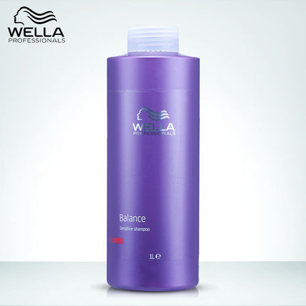 德国进口WELLA德国威娜均衡舒缓洗发水1000ml正品 针对敏感发质