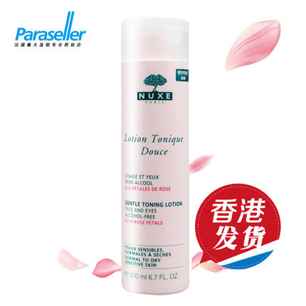 Nuxe欧树三种玫瑰花瓣柔肤水200ML 花水保湿舒缓爽肤水