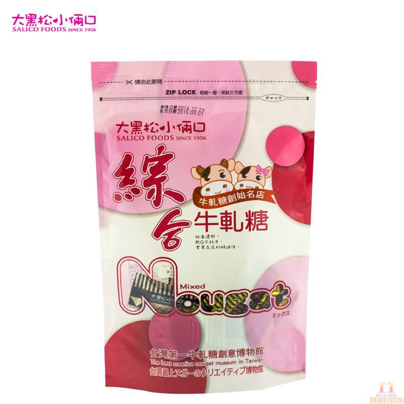 大黑松小俩口 综合三合一牛轧糖 320g