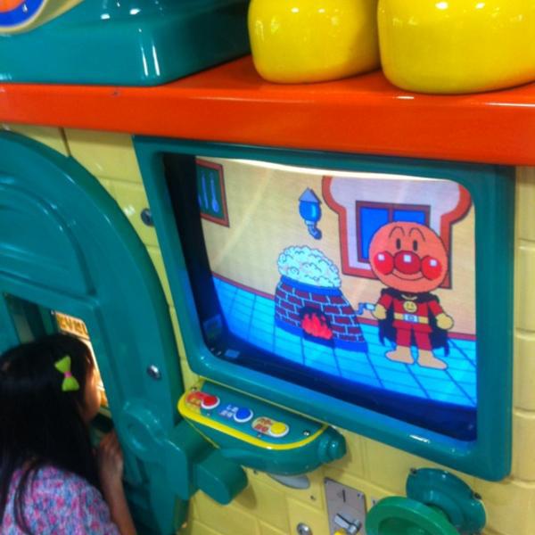 Photo taken at イオン 八事店 by Lee W. on 5/26/2012