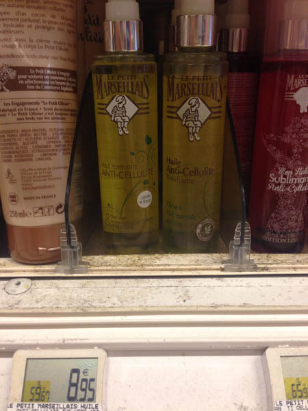 法国进口全效营养油-小马赛人le 全效营养油 法国进口全效营养油-小马赛人le 全效营养油