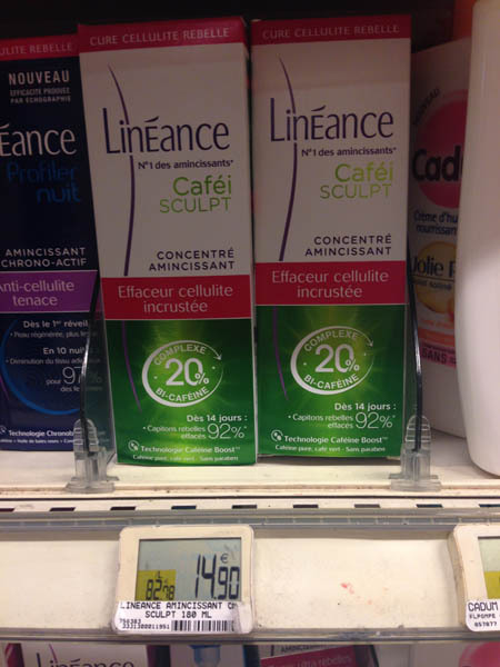 法国进口减肥膏-lineance抗橘皮组织减肥膏