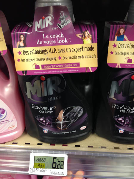 法国进口花香洗衣液-mir花香固色洗衣液