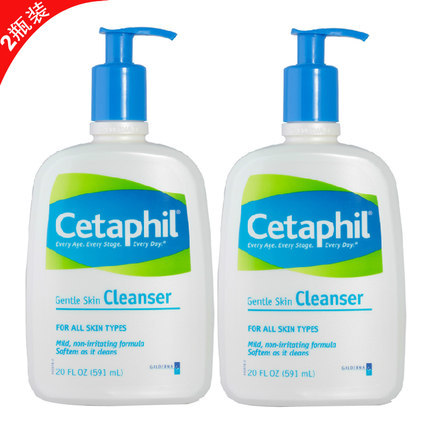 加拿大 Cetaphil丝塔芙洗面奶 舒特肤洁面乳591ml*2 特惠组