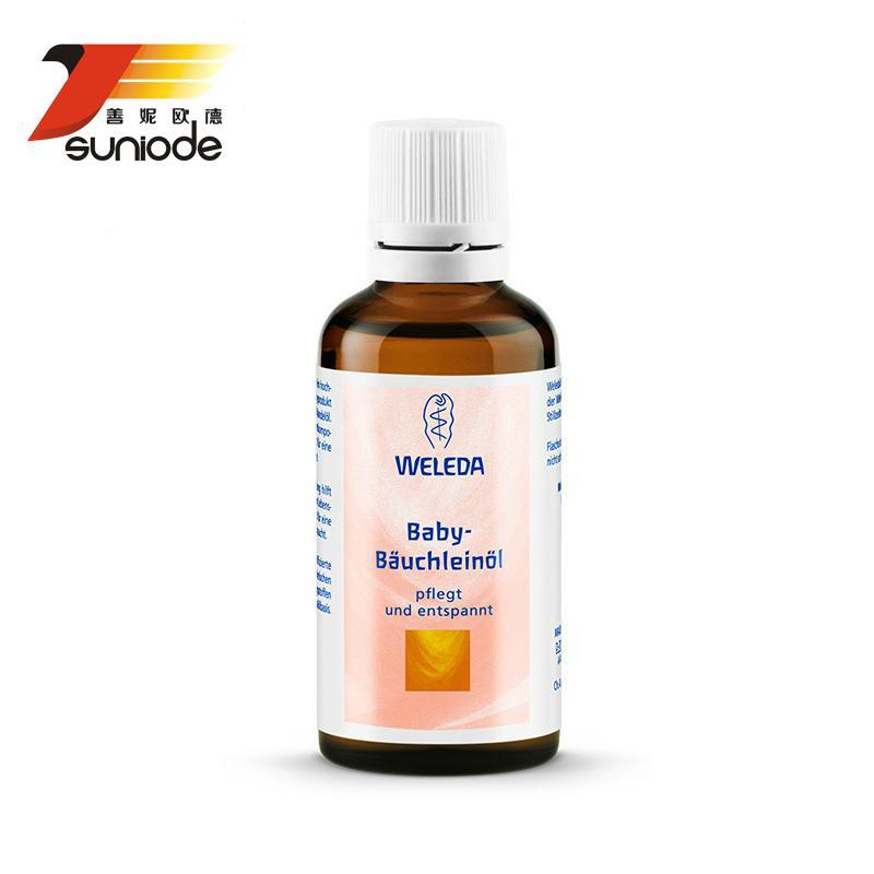 德国进口婴儿按摩油-维蕾德Weleda金盏花婴儿腹部按摩油 50ml 德国进口婴儿按摩油-维蕾德Weleda金盏花婴儿腹部按摩油 50ml