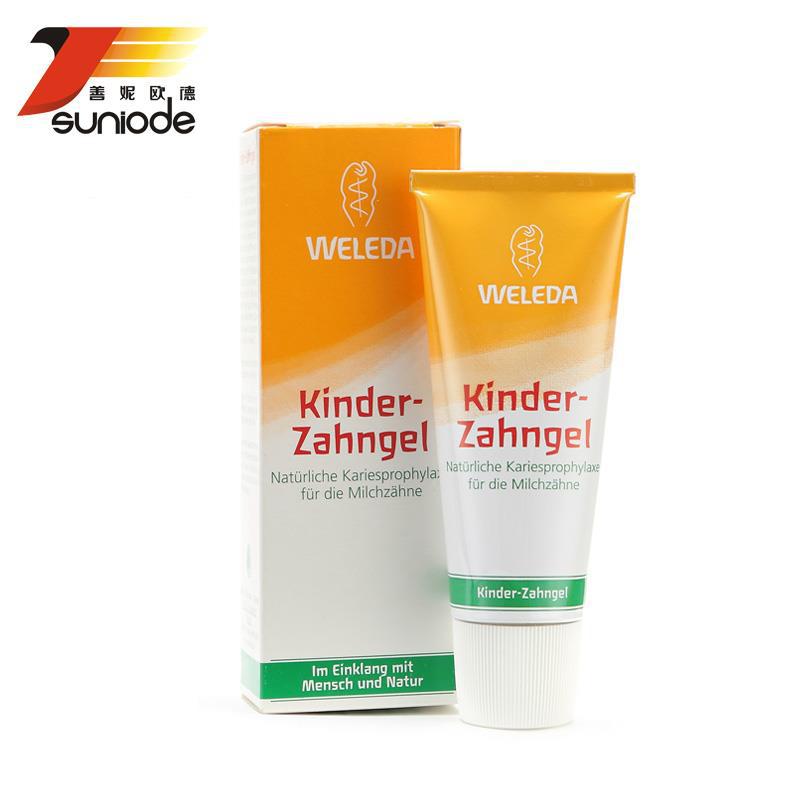 德国进口儿童牙膏-Weleda维蕾德儿童牙膏可吞咽可食用无氟 50ml