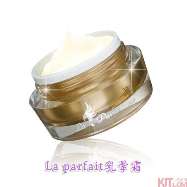 中国台湾进口乳晕红嫩霜-La Parfait 乳晕红嫩霜 25ml