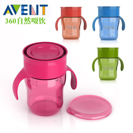 美国进口新安怡宝宝防漏学饮杯 婴幼儿带手柄训练杯儿童水杯