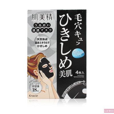 日本 kanebo/嘉娜宝 肌美精 kraice保湿渗透面膜(收缩毛孔) 4片装
