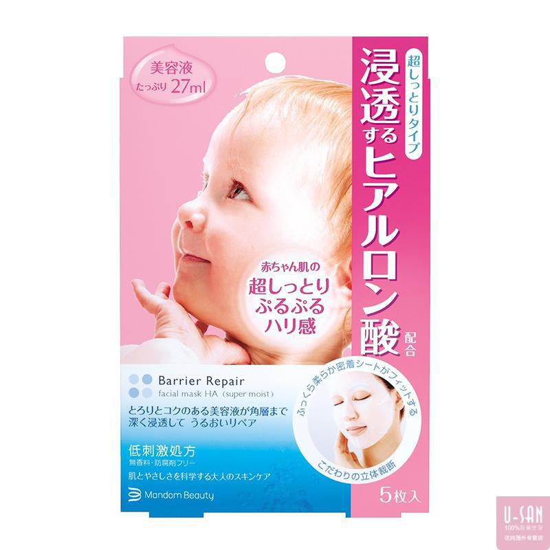 日本 mandom/曼丹 婴儿肌肤水嫩透玻尿酸面膜 超级补水保湿 粉色 5片装