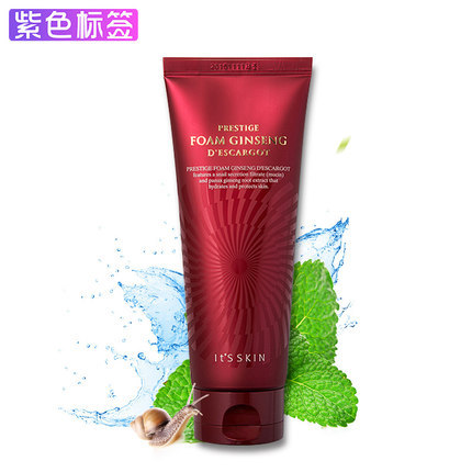 韩国It's skin伊思红参蜗牛洗面奶晶钻洁面乳150ml控油清爽不紧绷