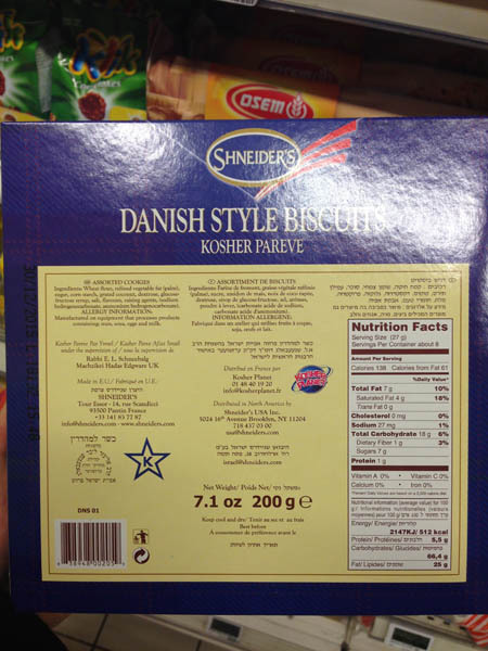 sheiders牛油曲奇饼干 sheiders牛油曲奇饼干