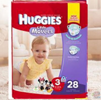 美国进口运动型纸尿裤-Huggies好奇 运动型纸尿裤 3号 28片