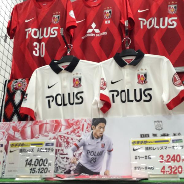 Photo taken at イオンモール北戸田 by RED-Stream on 5/16/2015