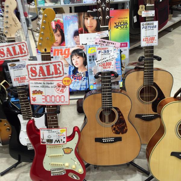 Photo taken at イオンモール北戸田 by RED-Stream on 5/31/2015