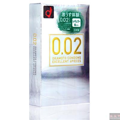 【嗨淘吧】冈本0.02 超薄避孕套中号 6只装