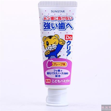 【嗨淘吧】巧虎儿童牙膏防蛀牙 葡萄味 70克