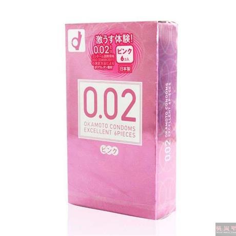 【嗨淘吧】冈本0.02 超薄避孕套 中号粉色 6只装