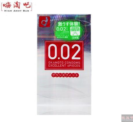 【嗨淘吧】冈本0.02 前端加大型避孕套 6只装