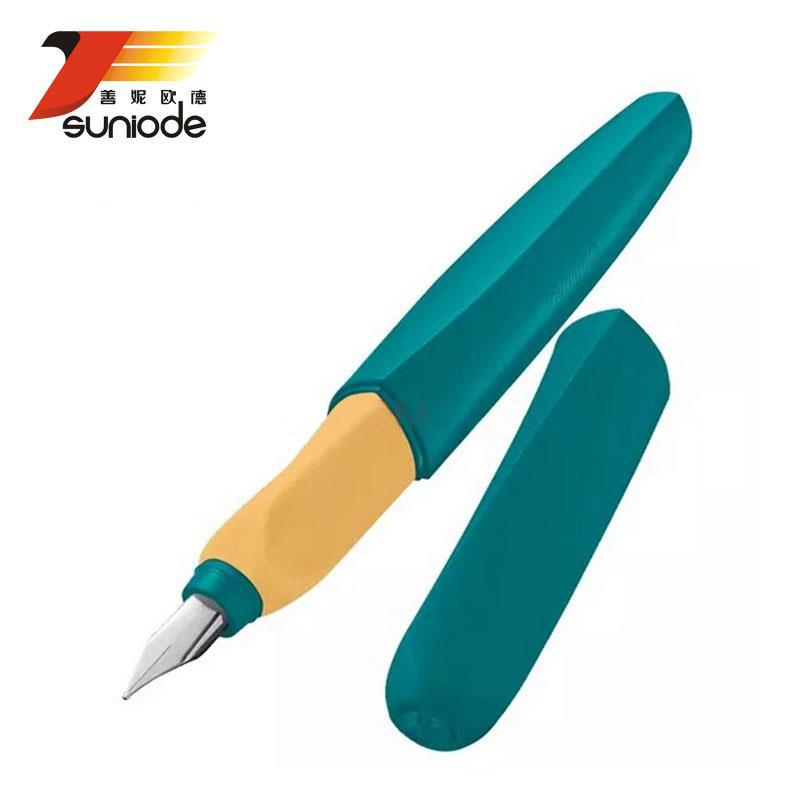 德国进口学生钢笔-Pelikan百利金 P457 莱姆绿 钢笔 学生正姿 书写流畅 德国进口学生钢笔-Pelikan百利金 P457 莱姆绿 钢笔 学生正姿 书写流畅